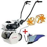 ホンダ 耕運機 ピアンタ FV200 パープル培土器セット + イエロースパイラルローター350セット