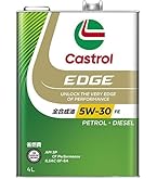 Amazon | Castrol(カストロール) エンジンオイル EDGE 5W-30 API