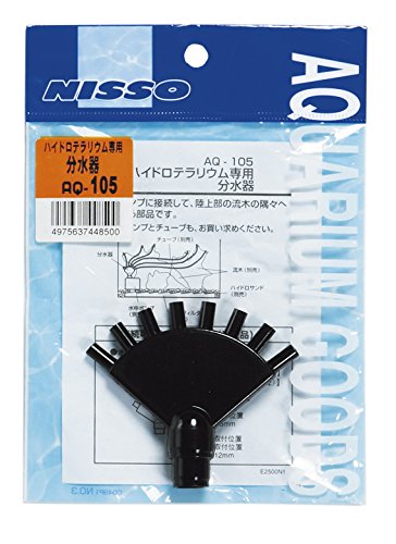 アクアテラリウムで水を分水器で循環させる方法ベスト３ となりのアクアリウム