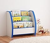 (日本製 完成品でお届け) ソフト素材 全ての角にソフト素材ＥＶＡ樹脂使用 絵本ラック (biblio) スリム ブルー