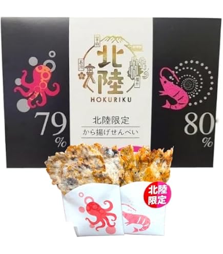 Amazon.co.jp: たこ焼せんべい ソースマヨ味 264g (22g×12袋