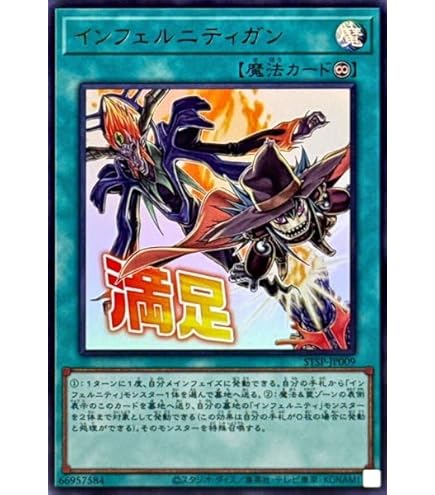 Amazon.co.jp: レア 未開封 遊戯王 Vジャンプ 2001年 1月号 超特大号