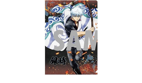 爆売り 銀魂 吉原炎上篇 クリアファイル 5枚セット Www Hallo Tv
