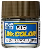 GSIクレオス Mr.カラー AFV・戦車模型用特色 茶色3606 10ml 模型用塗料 C517