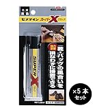 AX-035 セメダイン 超多用途接着剤 スーパーXブラック 20ml×5本