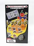 土に還る獣害用資材　レッドガード（500g）