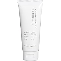 Amazon.co.jp: 【公式】とみおかクリーニングの手肌の保護クリーム
