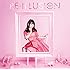 RE-ILLUSION（アーティスト盤）