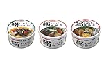 気仙沼ほてい いわし缶詰3種6缶セット 3種各2缶 缶詰 いわし醤油煮 いわし味噌煮 いわしバジルソース