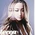 lecca「TSUBOMI feat.九州男 / Snow Crystals」