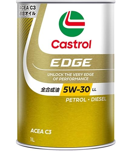 Amazon | BMW 純正エンジンオイル 0W-30/0W30 Longlife-01FE/ロング