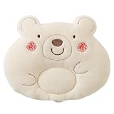 森のクマさんねんねまくら 日本製 天使の糸