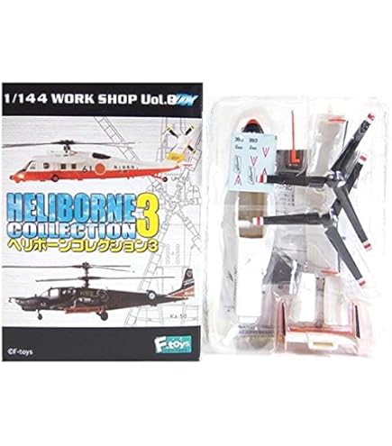 エフトイズ　ヘリボーンコレクション3 全8種類 Amazon | 【8SET】 エフトイズ 1/144 ヘリボーンコレクション Vol.3 全