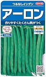 サカタのタネ 実咲野菜7073 アーロン つるなしインゲン 10袋セット