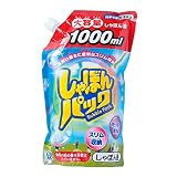 マルカ(Maruka) しゃぼんパック おもちゃ しゃぼん玉 6才以上 約1000㎖ 157462