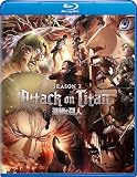 Attack On Titan: Complete Season 3 [Blu-ray]