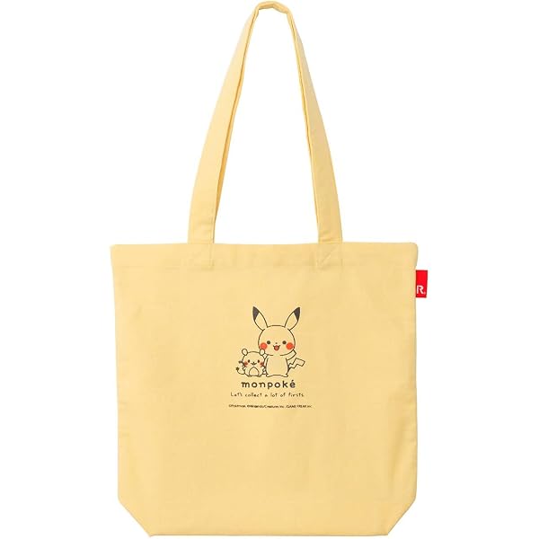 Amazon | ポケモンピカチュウキャンバストートバッグ | トートバッグ