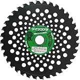 山真製鋸(YAMASHIN)  草刈ツインコブラ 230x36P TWC-230
