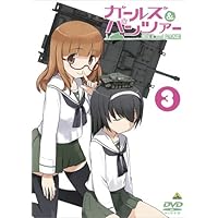 Amazon.co.jp: ガールズ&パンツァー ~これが本当のアンツィオ戦