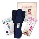 青葉 トコちゃんベルトII 紺 LLサイズ 直後らくらくトコちゃん 腹巻（L 40cm丈） 3点