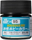 GSI クレオス(GSI Creos) 新水性ホビーカラー スモークグレー 光沢 10ml ホビー用塗料 H95