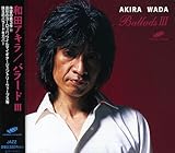 �o���[�h�V