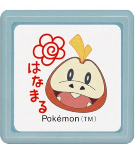 Amazon.co.jp: こどものかお スタンプ Nポケモン浸透印SQ