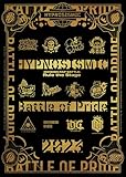 『ヒプノシスマイク –Division Rap Battle-』Rule the Stage -Battle of Pride 2023- [DVD] [DVD]