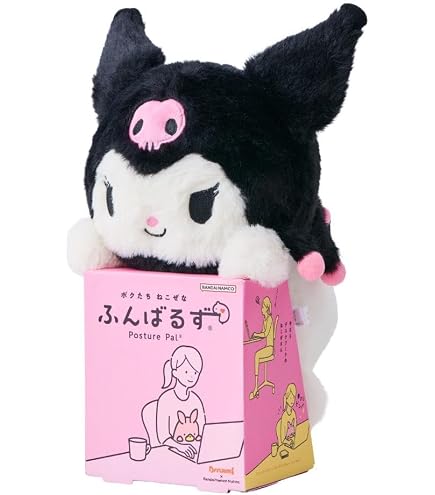 Amazon.co.jp: ずっと真夜中でいいのに。 ぬいぐるみ ずとまよ