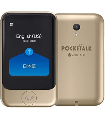 Amazon.co.jp: POCKETALK S ポケトーク 翻訳機 グローバル通信 2年 