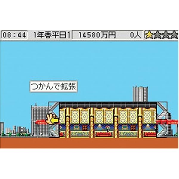 (未使用･未開封品)　ザ・タワーDS sdt40b8 2025年最新】the tower dsの人気アイテム - メルカリ