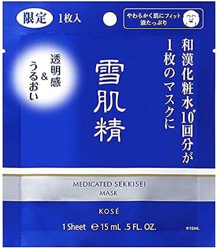 Amazon.co.jp: コーセー 雪肌精 クリア ホワイトニング マスク 76ml