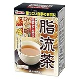 ＜１ケース＞山本漢方 脂流茶 10g×24包入り×２０個セット