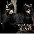 徳永英明「VOCALIST & BALLADE BEST(初回生産限定プライス盤)」