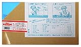 光 アクリル板 180×320 A700-3SS ライトブルー