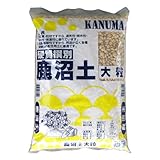 トチミグリーンサービス 選別鹿沼土 大粒 14L