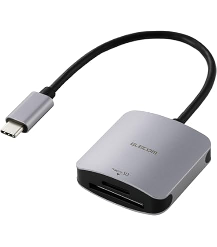 カードリーダー　Logitec LPM-CA20USB2 カードリーダー - LPM-CA20USB2 - ロジテック