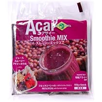 Amazon | フルッタフルッタ 冷凍 アサイー 加糖 ピューレ 400g