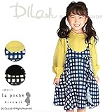 (ラポシェビスキュイ) La poche biscuitニット＆キャミソールワンピースセット/ 春 90 イエロー