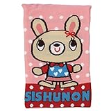 シ・シュ・ノン クマウサ腹巻フリーピンク綿3000209