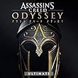 アサシン クリード オデッセイ アルティメットエディション|オンラインコード版