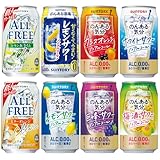 のんある酒場 のんある気分 オールフリークリア オリジナルセット (8種類・各3本) 350ml 24本 [ サントリー ノンアルコール ノンアル ]