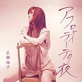 �A�t���f�B�[�e�̖�