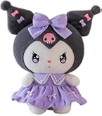Amazon.co.jp: サンリオ(SANRIO) サンリオ ぬいぐるみL チュッパ