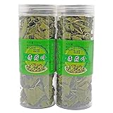 JINQI ミントの葉 ミントティー 薄荷茶 mint ハッカ 薄荷叶 暑気払い茶 自然栽培 無農薬 無添加 40g(20g×2瓶)