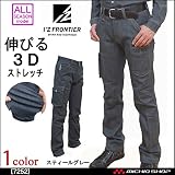 ミチオショップ I'Z FRONTIER カーゴパンツ 7252 アイズフロンティア L スティールグレー