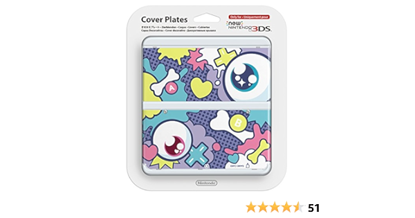 きせかえプレート No 052 Kawaii Kisekae Plates New ニンテンドー3ds用 Amazon Co Jp