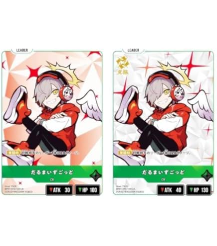 Amazon.co.jp: クロススターズ BP01-014/100 ありさか (LR リーダー