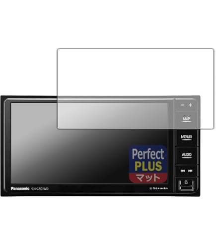 Panasonic CN-CE01D カーナビ2個