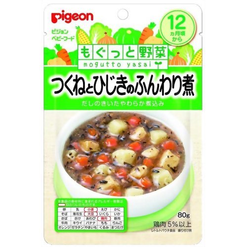 ピジョン もぐっと野菜 つくねとひじきのふんわり煮